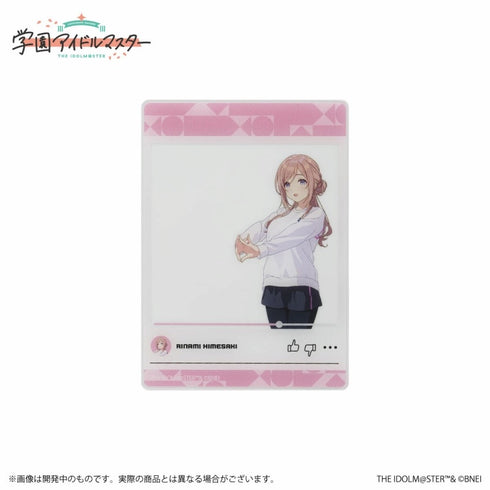 『学園アイドルマスター』公式クリアカード 姫崎莉波 B